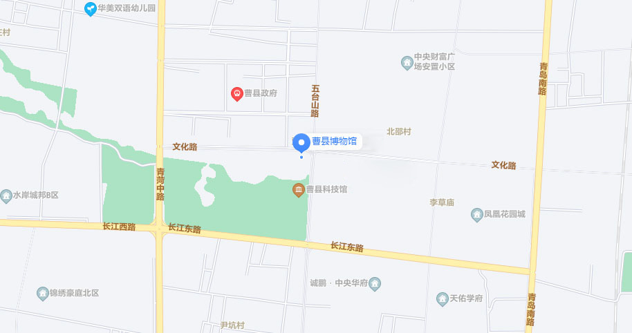 联系我们