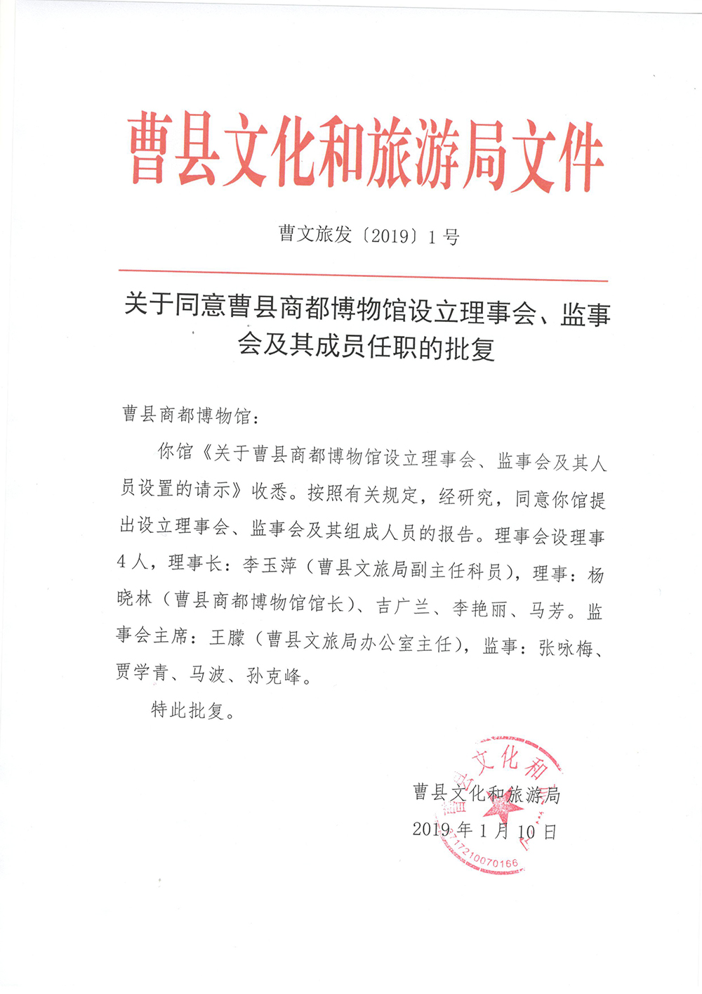 资讯