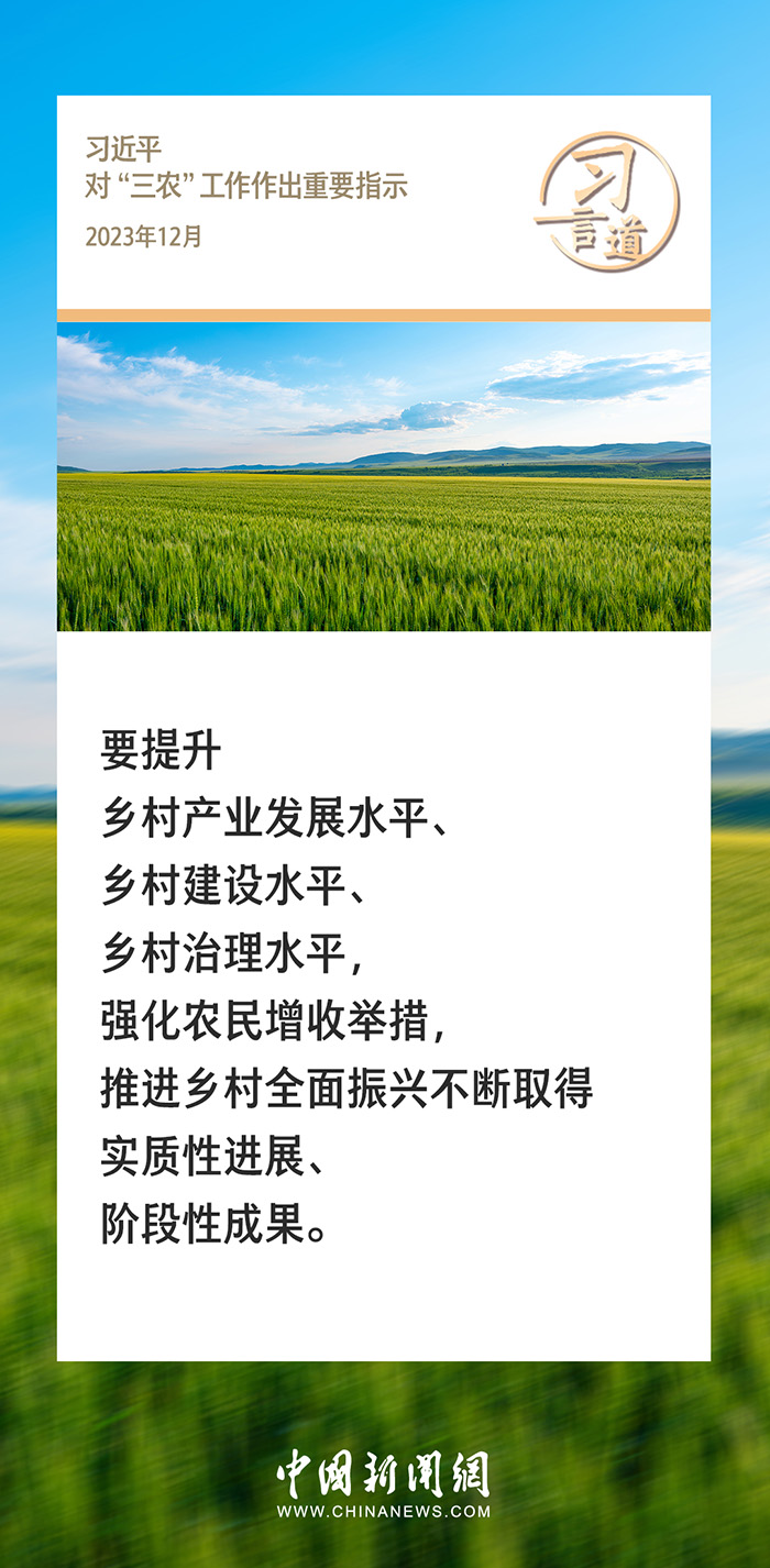 资讯