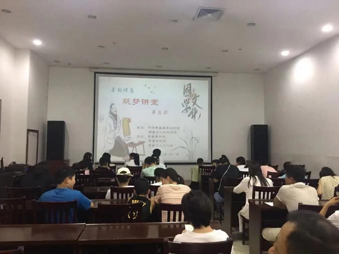资讯
