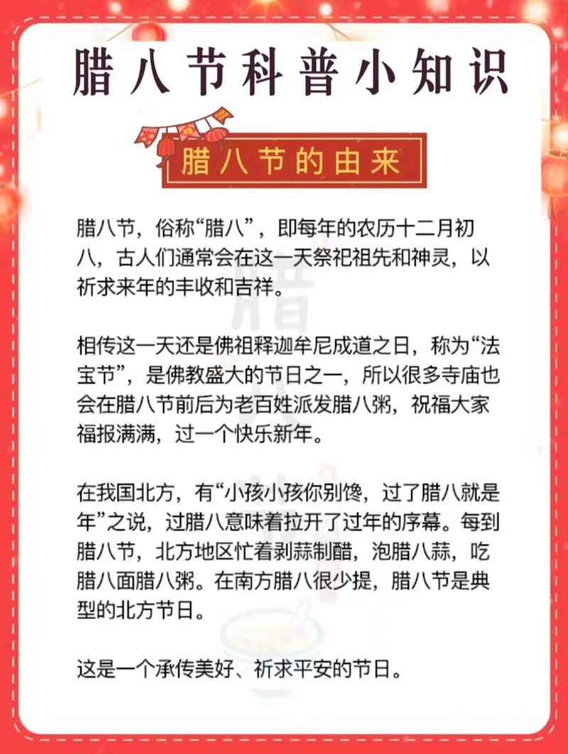 资讯