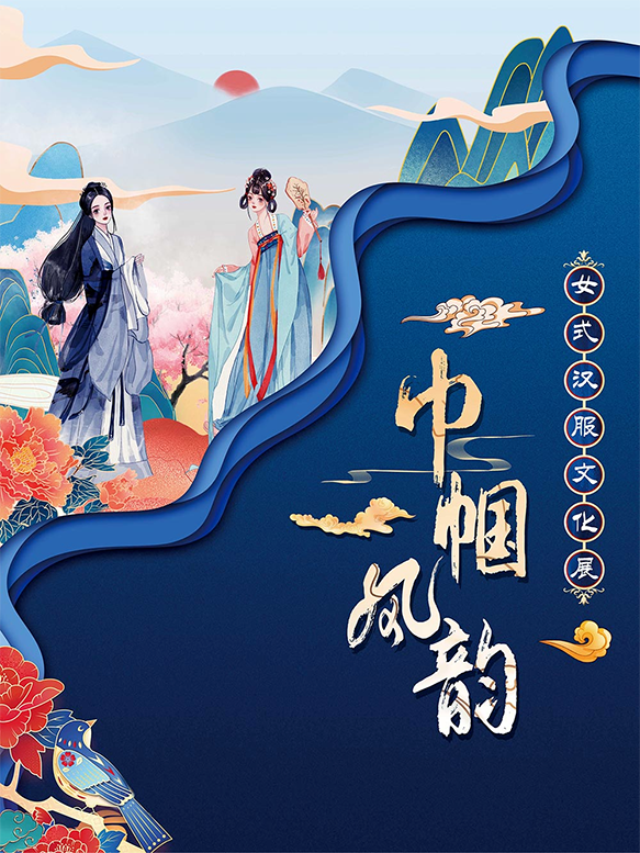 资讯