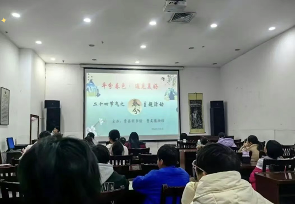 资讯