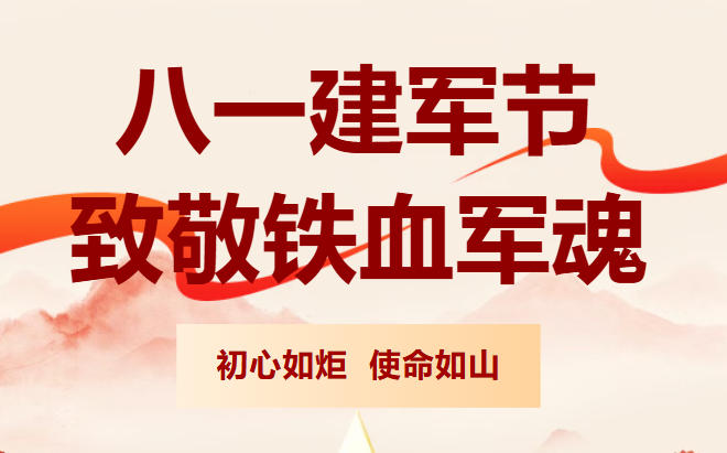 资讯